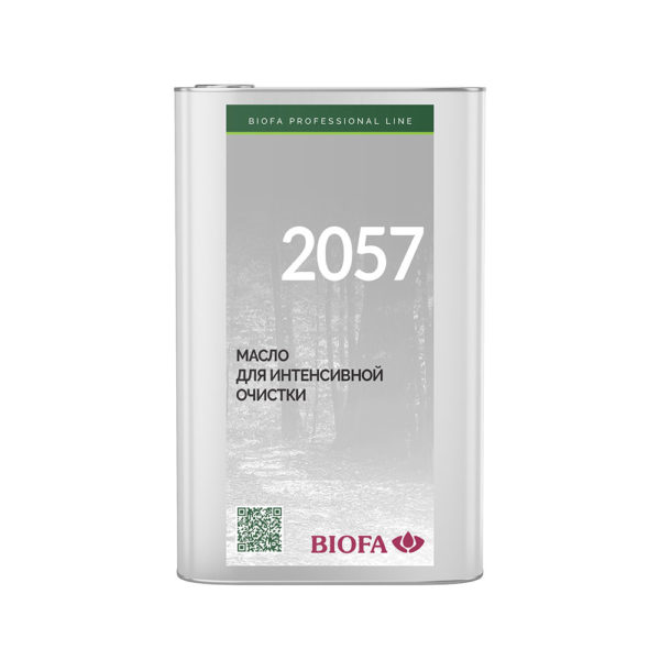 Biofa 2057
