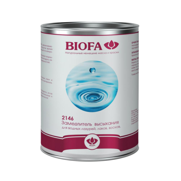 Biofa2146