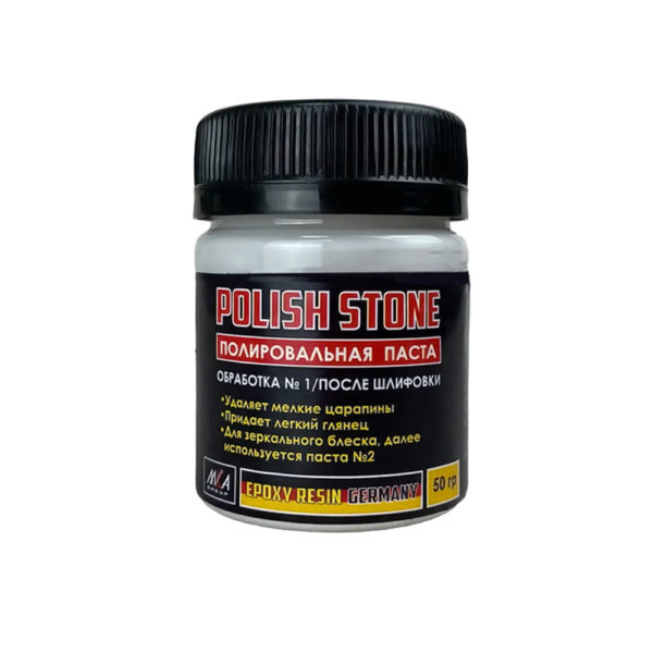 Полироль polish stone